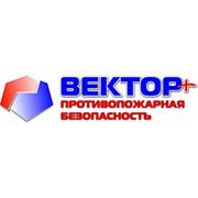 Логотип компании ООО «Вектор+» (Екатеринбург)