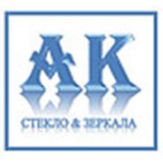 Логотип компании АК Стекло (Санкт-Петербург)