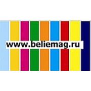 Логотип компании БельеМаг (Санкт-Петербург)