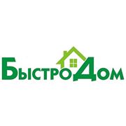 Логотип компании БыстроДом (Ижевск)