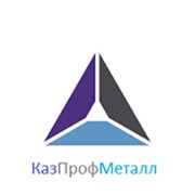 Логотип компании КазПрофМеталл, ИП (Алматы)