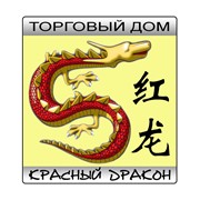 Логотип компании Красный дракон ТД, ООО (Иркутск)