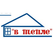 Логотип компании В Тепле, ЧП (Хмельницкий)