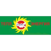 Логотип компании Центр инфракрасного отопления “Теплоэнергия“ (Талица)