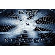 "ВиК Комфорт" Кондиционирование и вентиляция