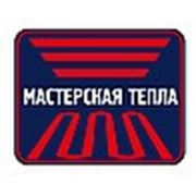 Логотип компании ИП Бондаренко Андрей Александрович (Шахты)
