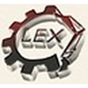 Логотип компании Завод «ЛЭКС/LEX» (Екатеринбург)