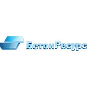 Логотип компании ЗАО «БетонРесурс» (Екатеринбург)