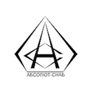 Логотип компании ООО «Абсолют-снаб» (Екатеринбург)