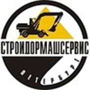 Логотип компании ЗАО “СтройДорМашСервис-Петербург“ (Санкт-Петербург)