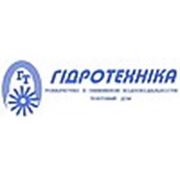 Логотип компании ТОВ ТД «ГІДРОТЕХНІКА» (Киев)