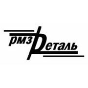 Логотип компании ООО РМЗ «Деталь» (Пермь)