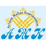 Логотип компании Астана Жиһаз Компаниясы, ТОО (Астана)