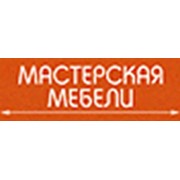 Логотип компании Мастерская мебели, ФЛП (Харьков)