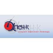 Логотип компании Ален-К, ООО (Киев)