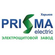 Логотип компании Призма-Электрик, ООО (Харьков)