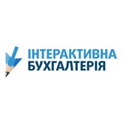 Логотип компании Интерактивная бухгалтерия, ООО (Киев)