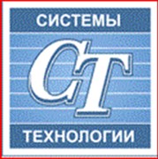 Логотип компании Системы и технологии, ЗАО (Владимир)