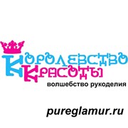 Логотип компании “Королевство Красоты“ волшебство рукоделия (Екатеринбург)