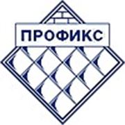 Логотип компании ПРОФИКС PFT (Санкт-Петербург)