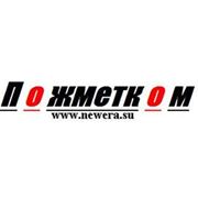 Логотип компании «Пожметком» (Ростов-на-Дону)