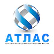 Логотип компании Торгово производственная компания «АТЛАС» (Уфа)