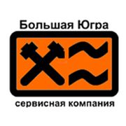 Логотип компании СК Большая Югра (Сургут)