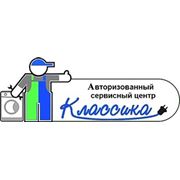Логотип компании АС Классика (Волгоград)