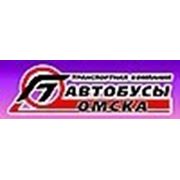 Логотип компании ТК “Автобусы Омска“ (Омск)