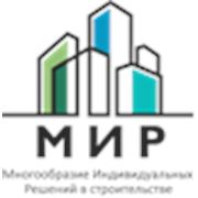 Логотип компании ООО “МИР“ (Екатеринбург)