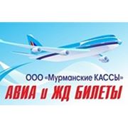 Логотип компании ООО «Мурманские кассы» (Мурманск)