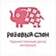 Логотип компании художественный декор интерьера “Розовый слон“ г.УФА (Уфа)