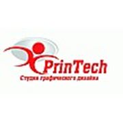 Логотип компании Студия графического дизайна «PrinTech» (Ижевск)
