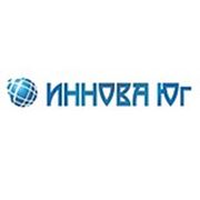 Логотип компании Группа компании “Иннова-Юг“, ООО (Волгоград)
