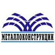 Логотип компании ИП Коллесников (Челябинск)