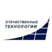 Логотип компании ООО «Отечественные технологии» (Уфа)