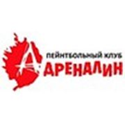 Логотип компании Пейнтбол клуб «Адреналин» (Магнитогорск)