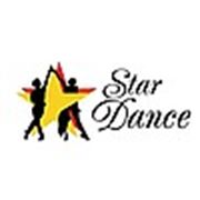 Логотип компании STAR DANCE (Москва)