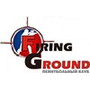 Логотип компании Firing-Ground (Новосибирск)