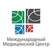 Логотип компании ООО «Первый Международный медицинский Центр» (Екатеринбург)