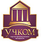 Логотип компании ООО “УЧКОМ“ (Москва)