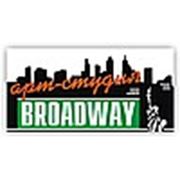 Логотип компании Арт-студия “Broadway“ (Оренбург)