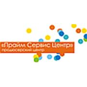 Логотип компании “Primes“ (Минск)