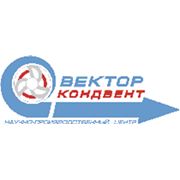 Логотип компании ООО НПЦ Вектор-Кондвент (Москва)