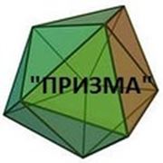 Логотип компании ООО «Призма» (Брянск)