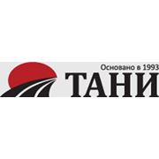 Логотип компании ЗАО “ТАНИ“ (Санкт-Петербург)