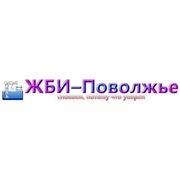 Логотип компании ООО “ЖБИ-Поволжье“ (Самара)