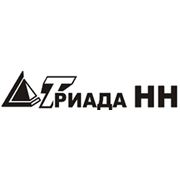 Логотип компании ООО “Триада НН“ (Нижний Новгород)
