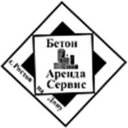 Логотип компании ООО «Бетон Аренда Сервис» (Ростов-на-Дону)