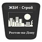 Логотип компании ООО «ЖБИ-Строй» (Ростов-на-Дону)